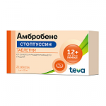 Амбробене Стоптуссин (таблетки 4 мг+100 мг № 20) Тева Оперейшнс Поланд Сп. з о.о Польша