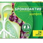 Шалфей Бронхоактив (табл. для рассасывания 960 мг №24) Витамир Квадрат-С ООО - Россия