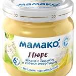 Мамако Пюре Яблоко и Банан с козьим творожком 6+ мес. (80 г банка) Открытая дистрибьюторская компания ООО- Россия