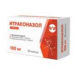 Итраконазол (капсулы 100 мг № 30) АВВА РУС АО [г. Киров] Россия