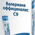 Валериана оффициналис С9 (гранулы гомеопатические 4 г  пенал со счетчиком гранул) БУАРОН Франция