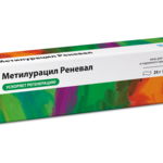 Метилурацил Реневал (мазь для наружного применения 10 % 25 г туба (1)) Обновление ПФК АО г. Новосибирск Россия