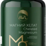 Магний хелат (капсулы 636 мг N120) Алтайвитамины АО-Россия