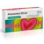 Атенолол  (таблетки 50 мг № 30) Реневал (Renewal) Обновление ПФК ЗАО г. Новосибирск Россия
