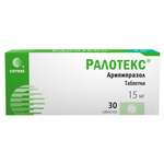 Ралотекс   (таблетки 15 мг № 30) Сотекс ФармФирма ЗАО Россия