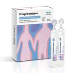 Хлоргексидин (раствор для местного и наружного применения 0,05 % 10 мл № 5 тюбик-капельница) Реневал (Renewal) Обновление ПФК АО г. Новосибирск Россия