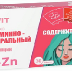 Веррум Вит Verrum-vit Витаминно-минеральный комплекс от А до Zn (Цинк) для женщин (таблетки 1250 мг N30) Внешторг фарма ВТФ ООО - Россия