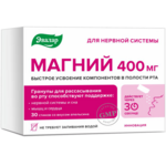 Магний 400 мг вкус апельсина (гранулы для рассасывания стики 3 г N30) Эвалар ЗАО-Россия