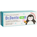 Dr.dente Доктор Дент Зубная паста детская Фруктовое мороженое 3-8 лет (65 г. (50 мл)) Орбита ООО (г. Санк-Петербург) - Россия