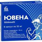 Ювена (капсулы 50 мг № 8) Борисовский завод МП ОАО Республика Беларусь