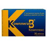КомплигамВ Комплекс (таблетки 1000 мг N30) ВТФ ООО/Фармфирма Сотекс ЗАО - Россия