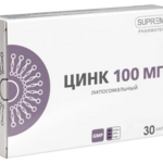 Цинк Липосомальный 100 мг (капсулы 548 мг №30) Supreme Pharmatech CO. LTD/Витамер ООО Таиланд/Россия