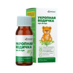 Витасайнс Vitascience Укропная водичка Кук Ля Кук  (15 мл фл.) Фарматек ЗАО- Россия