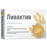 Ливактив Green Side (таблетки 300 мг N30) Грин Сайд ООО (г. Барнаул) - Россия
