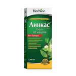 Линкас БСС без сахара (сироп 120 мл фл.) Хербион  Прайвет Лимитед Пакистан