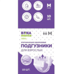 Бона Менте Bona Mente Подгузники для взрослых (размер М N10) Yansheng international group Китай (КНР)