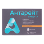 Антарейт Валента (табл. жевательные 800 мг+40 мг № 12) Валента Фарм АО г. Щелково Россия Селебрити Биофарма Лтд Индия