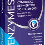 Криспофан Krispofun Комплекс ферментов Форте 10 000 (таблетки 350 мг N50 уп.новая) METEORIC BIOPHARMACEUTICALS PVT.Ltd.-Индия, ВТФ ООО-Россия