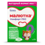 Малютка Комфорт Pro (Про) Смесь сухая молочная адаптированная 0-12 мес. (900 г) Истра-Нутриция ДП АО - Россия
