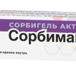 Сорбимакс Сорбигель Актив Гель для приема внутрь (250 мл туба) Мирролла ООО-Россия