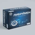 Либрамен стимулпрост для мужчин (капсулы по 480,0 мг №60) Квадрат-С ООО - Россия