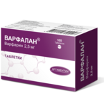 Варфалан (таблетки 2.5 мг № 100) Аргументум ООО Россия Аджио Фармацевтикалз Лтд Индия