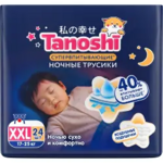 Таноши Tanoshi Трусики-Подгузники для детей ночные (размер XXL 17-25 кг №24) Fujian Liao Paper Co., LTD Китай