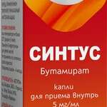 Синтус (капли для приема внутрь 5 мг/мл 20 мл фл. (1)) ВЕТПРОМ АД Болгария