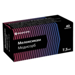 Мелоксикам Медисорб (таблетки 7.5 мг № 40) Медисорб АО г.Пермь Россия