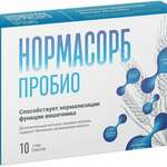 Нормасорб-Пробио (порошок для приг. раствора N10 стик-пакеты) (Milamed) Миламед НПК ООО (г. Пермь) - Россия