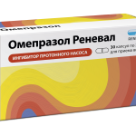 Омепразол (капсулы киш. р-рим. 20 мг № 30) Реневал (Renewal) Обновление ПФК АО г. Новосибирск