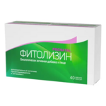 Фитолизин Prenatal Пренатал (БАД) (капсулы мягкие 840 мг №40) Польфарма Фармацевтический завод АО-Польша