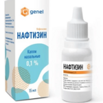 Нафтизин (капли назальные 0.1 % 15 мл фл.-кап. (1)) Технопарк-Центр ООО Россия