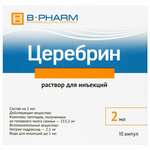 Церебрин (раствор для инъекций 2 мл № 10 амп. ) Б-ФАРМ ООО ФКП Курская Биофабрика - фирма Биок Россия