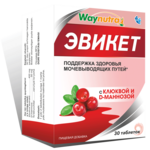 Эвикет (таблетки 400 мг+50 мг №30) WEST-COAST PHARMACEUTICAL WORKS LTD - Индия