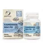 Каменное масло Натуральный антиоксидант с дигидрокверцетином и витамином С (капсулы 500 мг N30) Алтэя ООО - Россия
