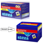 Коллаген Ультра+С вкус натуральный (порошок 8 г пакет-саше №30) Алина Фарма ООО - Россия