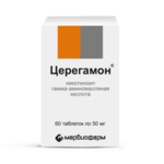 Церегамон (таблетки 50 мг № 60) Марбиофарм ОАО г. Йошкар-Ола Россия