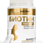Atech Nutrition Атеч Нутришн Биотин 150 мкг (капсулы 450 мг №30) Арсенал Атлета ООО - Россия