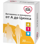 Гроссхелс Gross Health Витамины и минералы от А до цинка (таблетки п.о.1,35 г №30) Фарминтегро ООО - Россия