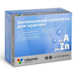 Витаминный комплекс A-Zn для мужчин (таблетки п.о. 900 мг N60) Витамир Vitamir Квадрат-С ООО (г. Москва) - Россия