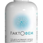 Лактофем Гель для интимной гигиены деликатный уход и защита (250 мл) Алтайский нектар НКЦ ООО-Россия