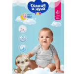 Солнце и Луна FUN Подгузники детские одноразовые (размер 4 (L) Maxi 7-14 кг N46 шт.) Коттон Клаб ООО-Россия