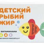Рыбий жир детский с витаминами А,Д,Е (капсулы 0.3 г N100) СТМ Планета Здоровья Мирролла ООО (г. Санкт-Петербург) - Россия