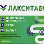 Проктокипер (крем 25 г ) Gayatri Ayupharma Pvt. Ltd., - Индия