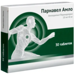 Парнавел Амло (таблетки 10 мг+8 мг № 30) Атолл ООО Озон Фарм ООО Россия