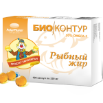 Рыбный жир пищевой БиоКонтур (капсулы 330мг N100) Полярис ООО (г. Мурманск) - Россия