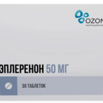 Эплеренон (табл. п. плен. о. 50 мг № 30) Атолл ООО Озон ООО г. Жигулевск Россия