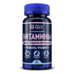 GLS Витамины для беременных (капсулы массой 500 мг №60) Глобал Хэлфкеар ООО - Россия
