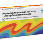 Ацетилсалициловая кислота+Аскорбиновая кислота (таблетки 500 мг+25 мг № 20) Реневал (Renewal) Обновление ПФК АО г. Новосибирск Россия